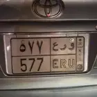 لوحة مميزه للبيع