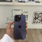 ايفون 14برو
