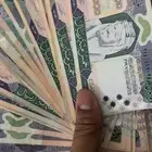 عمل نادرة