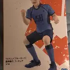 فيقر kunigami من bluelock سليم