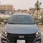 شيري اريزو6 2023