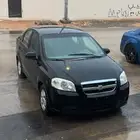 شيفروليه