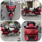 قولد وينق