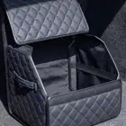 شنط صندوق لسيارة