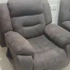 كنب استرخاء