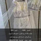 فساتين حفلة