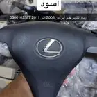 قطع غيار لكزس جي اس من 2005الى 2011 اصلي مستورد