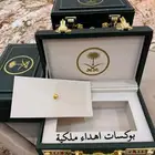 عود ملكي   معمول دوسري