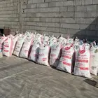 خبز علف