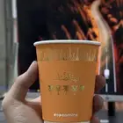 طباعة