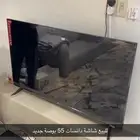 شاشة دانسات 55 بوصة جديد للبيع
