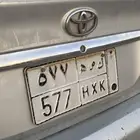 لوحه شبه مميزه
