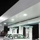 التيما 2017