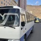 كوستر ايجار