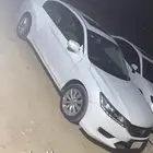 الرياض