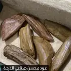 بخور خشب محسن