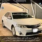 كامري 2014نظيفه