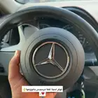 تصليح ارباقات طبلون و ارباق طاره وبرمجه و اطفاء المبه ارباج