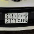 لوحة مميزة