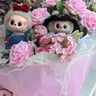 لابوبو