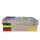 صندوق صاج حديد مجلفن لحفظ الملفات