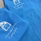 تطريز لجميع الخدمات