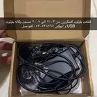 قطعت بلوتوث لاندكروزر 2003الى2007 تركب على مسجل وكاله