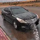 ازيرا 2015