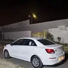 بيجاس 2024
