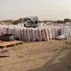 جده