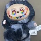 لابوبو النادر