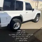 باترول 89