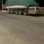 لبيع تيدر ثلاث محاورتها