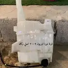 قطع غيار اوريون