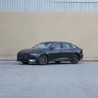 ( 2023) أزيرا