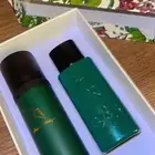 عطر فيصل الدايل