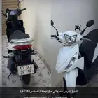 سزوكي