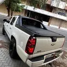 افلانش LTZ 2010 جميح