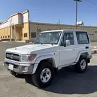 جيب ربع 2012