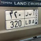 لوحه خصوصي للبيع على السوم