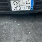 لوحة نقل مميزه للبيع