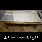 طاوله