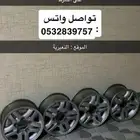 جنوط لكزز