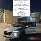 سنتافي 2020