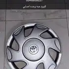 طاسة كامري2002