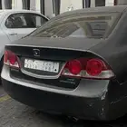 للبيع لوحة 2030