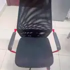 كرسي