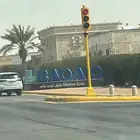 احتاج غرفه مفروشه بالشهر في بقيق