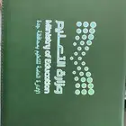 طباعة