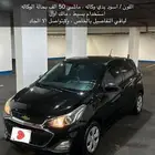سبارك